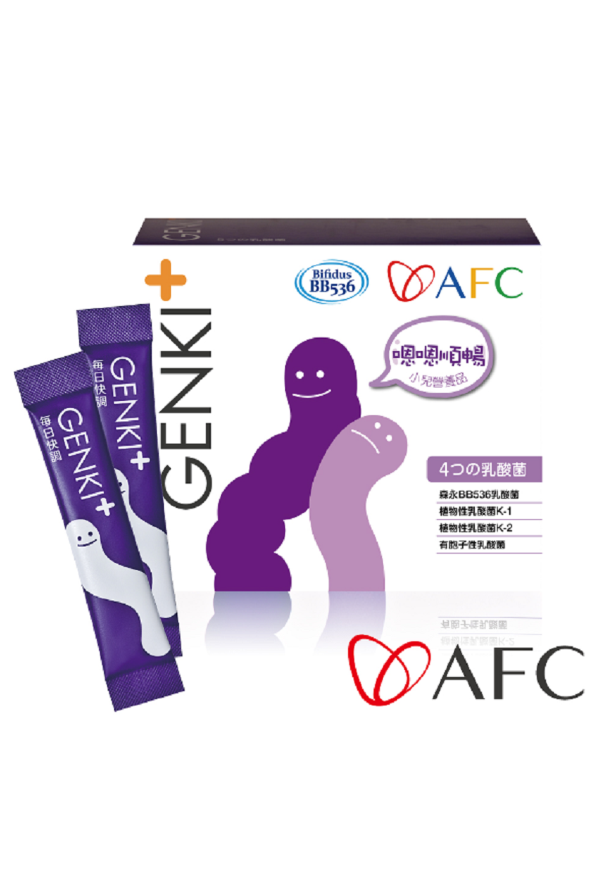 日本AFC│GENKI+每日快調 森永乳酸菌 60包/盒