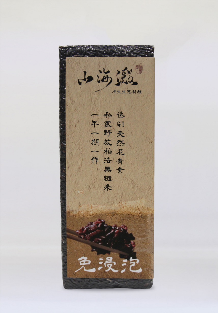 自然栽種低GI黑糙米 1kg