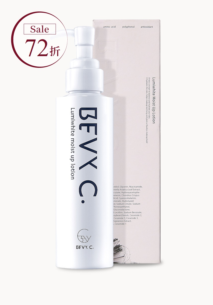 妝前保濕修護乳 180mL