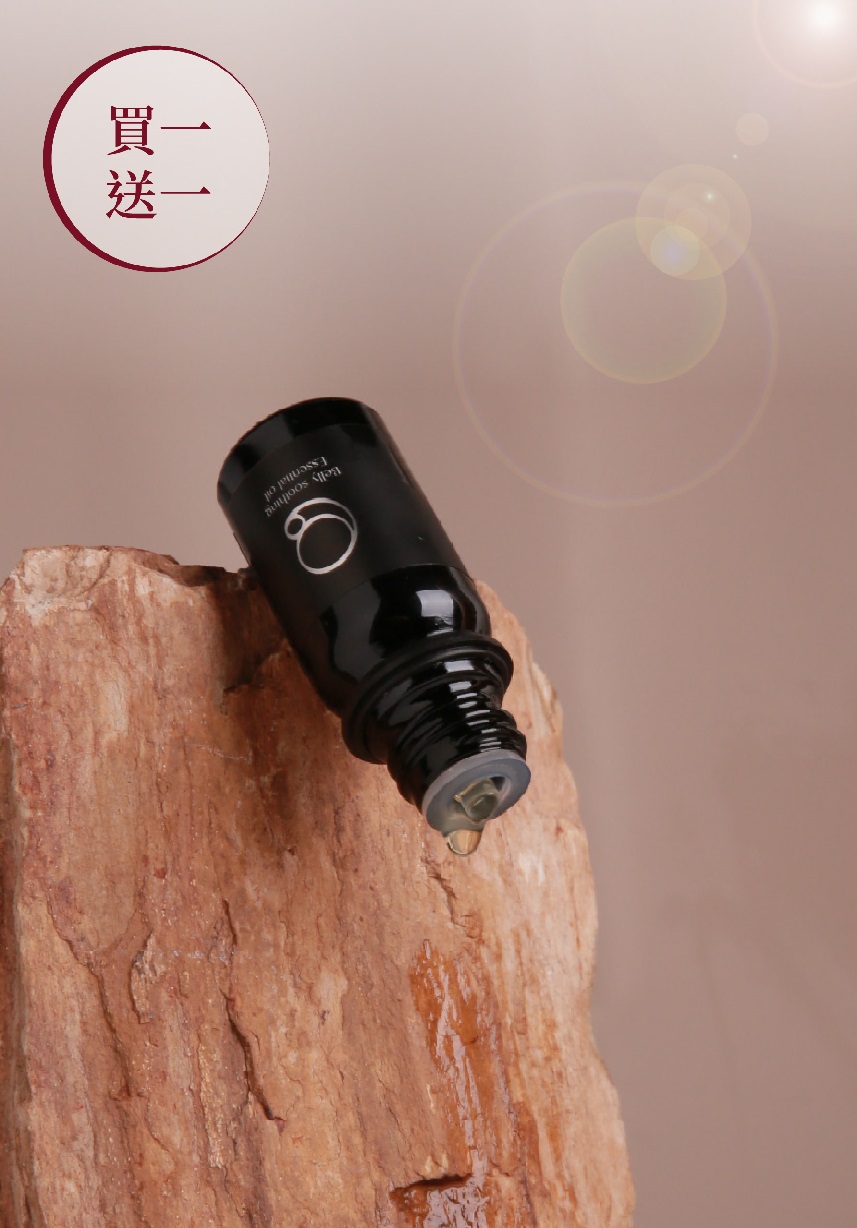 腹部舒緩按摩油 10mL(按摩腹部 氣色也變好)